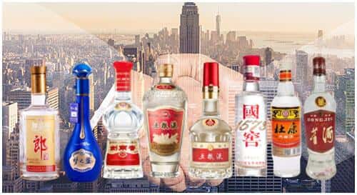 潍坊诸城市回收名酒