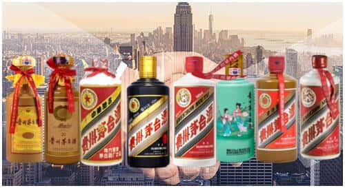 潍坊诸城市回收茅台